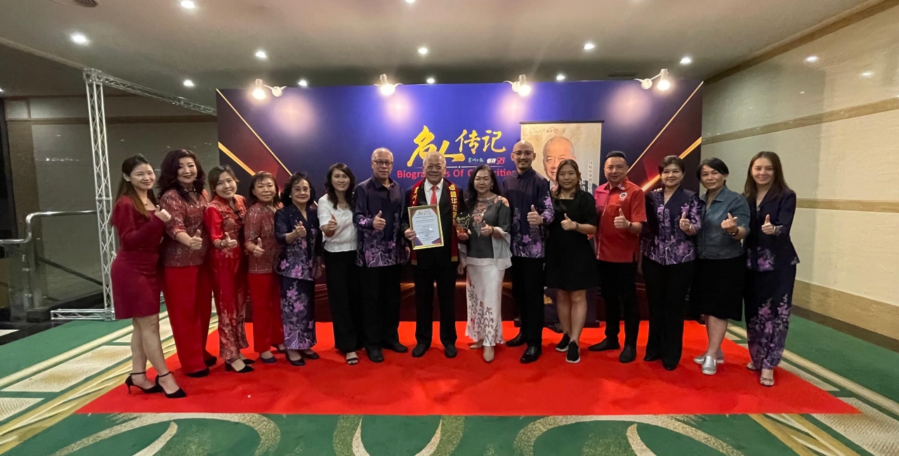吴添泉受邀率沙华堂代表团出席星洲日报95周年报庆沙巴站